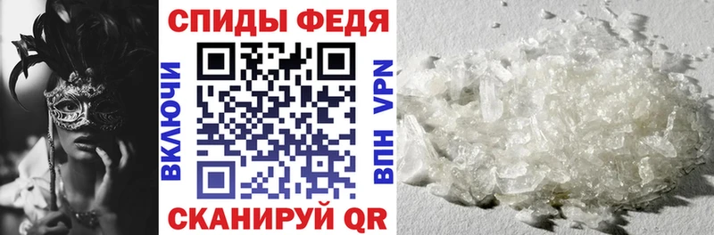 закладки  Трёхгорный  Amphetamine 97% 