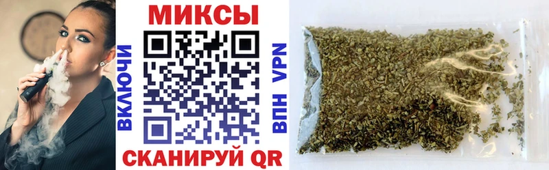 БУТИРАТ 99%  Трёхгорный 