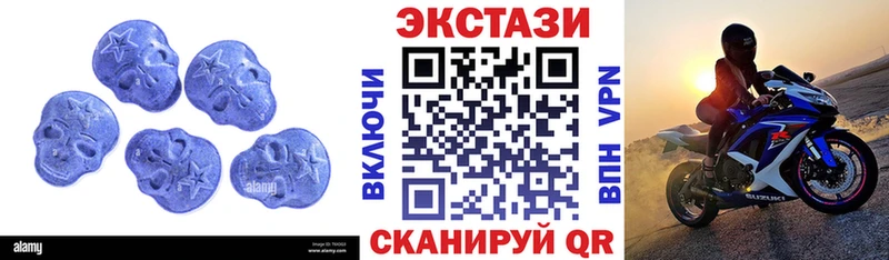 сколько стоит Трёхгорный ЭКСТАЗИ бентли