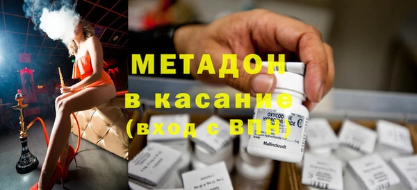 дживик Балахна