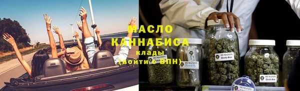 мет Балабаново
