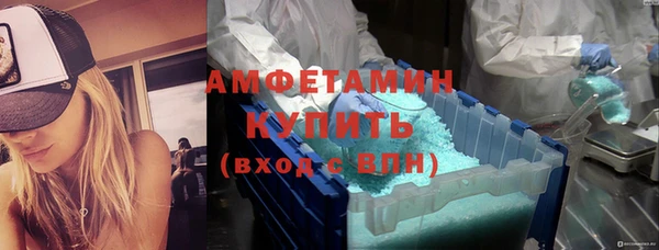 бутик Баксан