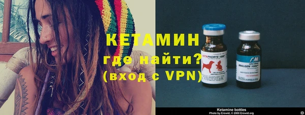 бутик Баксан