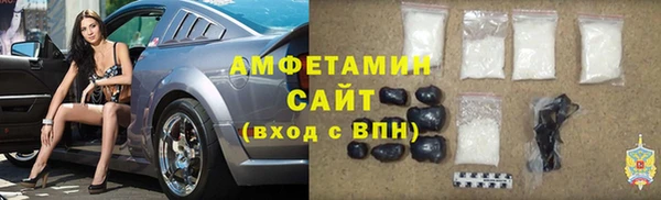 дживик Балахна