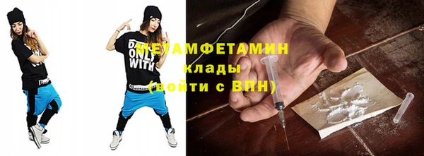 мет Балабаново