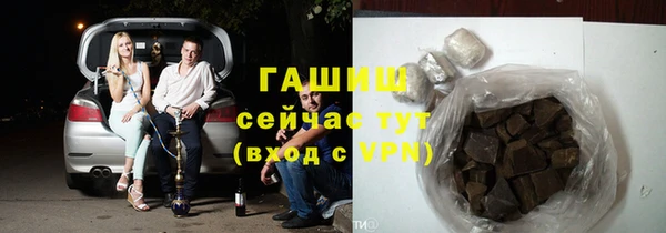 бутик Баксан