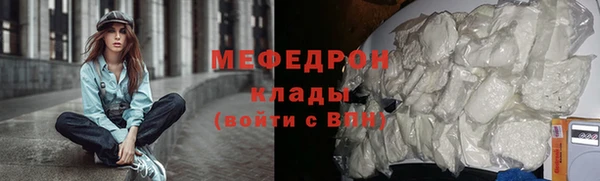 дживик Балахна