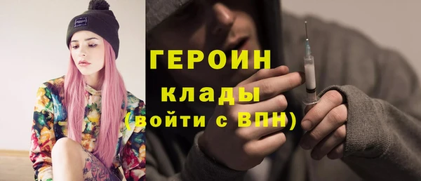 мет Балабаново