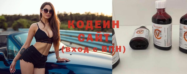 бутик Баксан