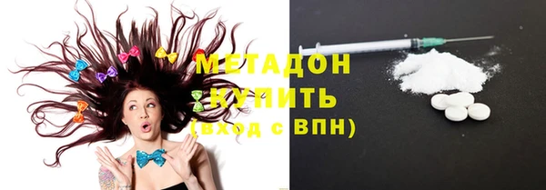 дживик Балахна