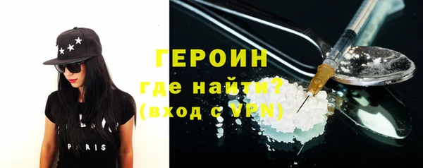 дживик Балахна