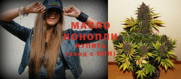 мет Балабаново