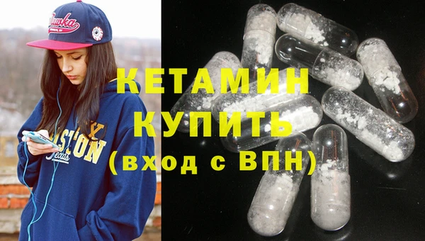 дживик Балахна