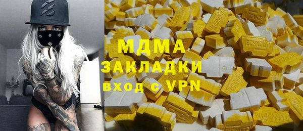 дживик Балахна