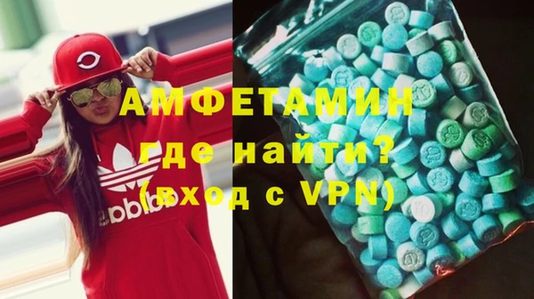 дживик Балахна