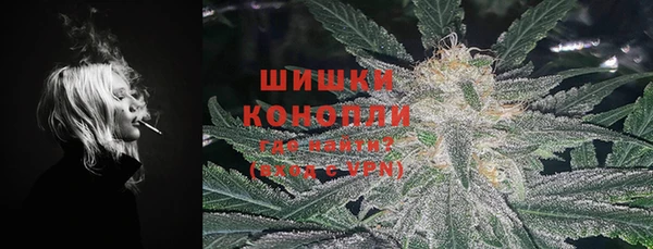 бутик Баксан
