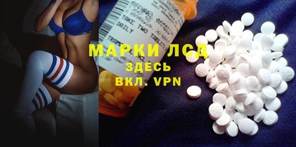 дживик Балахна