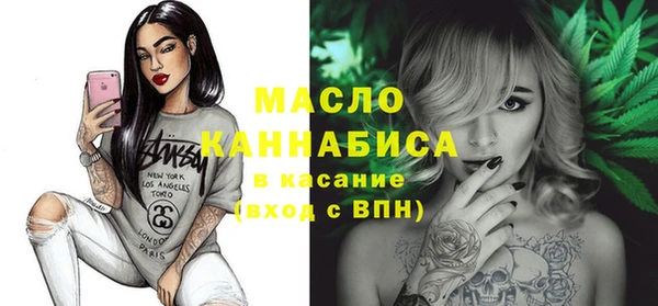 бутик Баксан