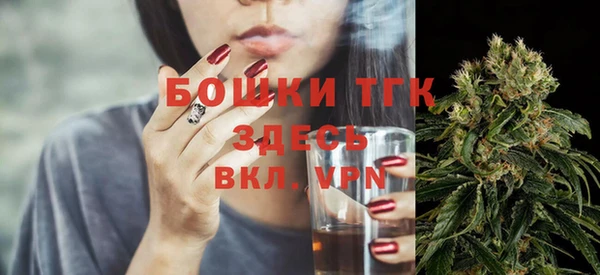 мет Балабаново