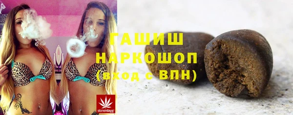 дживик Балахна