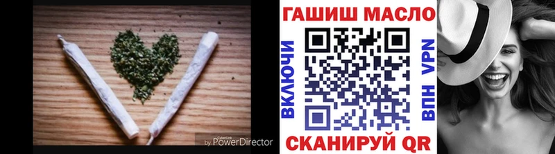 ТГК Wax Трёхгорный